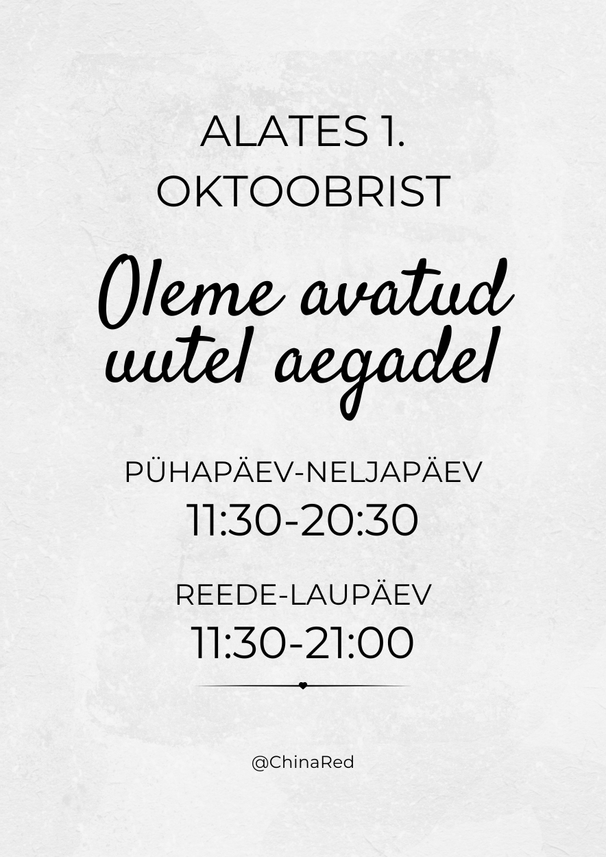 Oleme puhkepausil.
